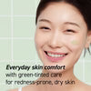 Ivoskin Cica Repair Cream